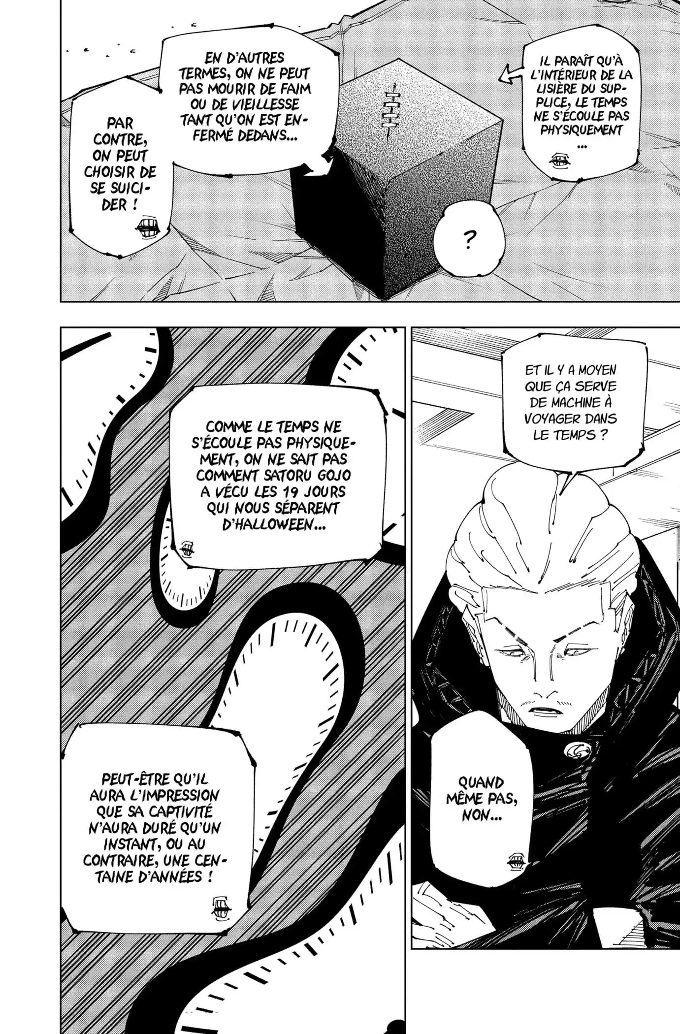 Jujutsu Kaisen 221 page 2