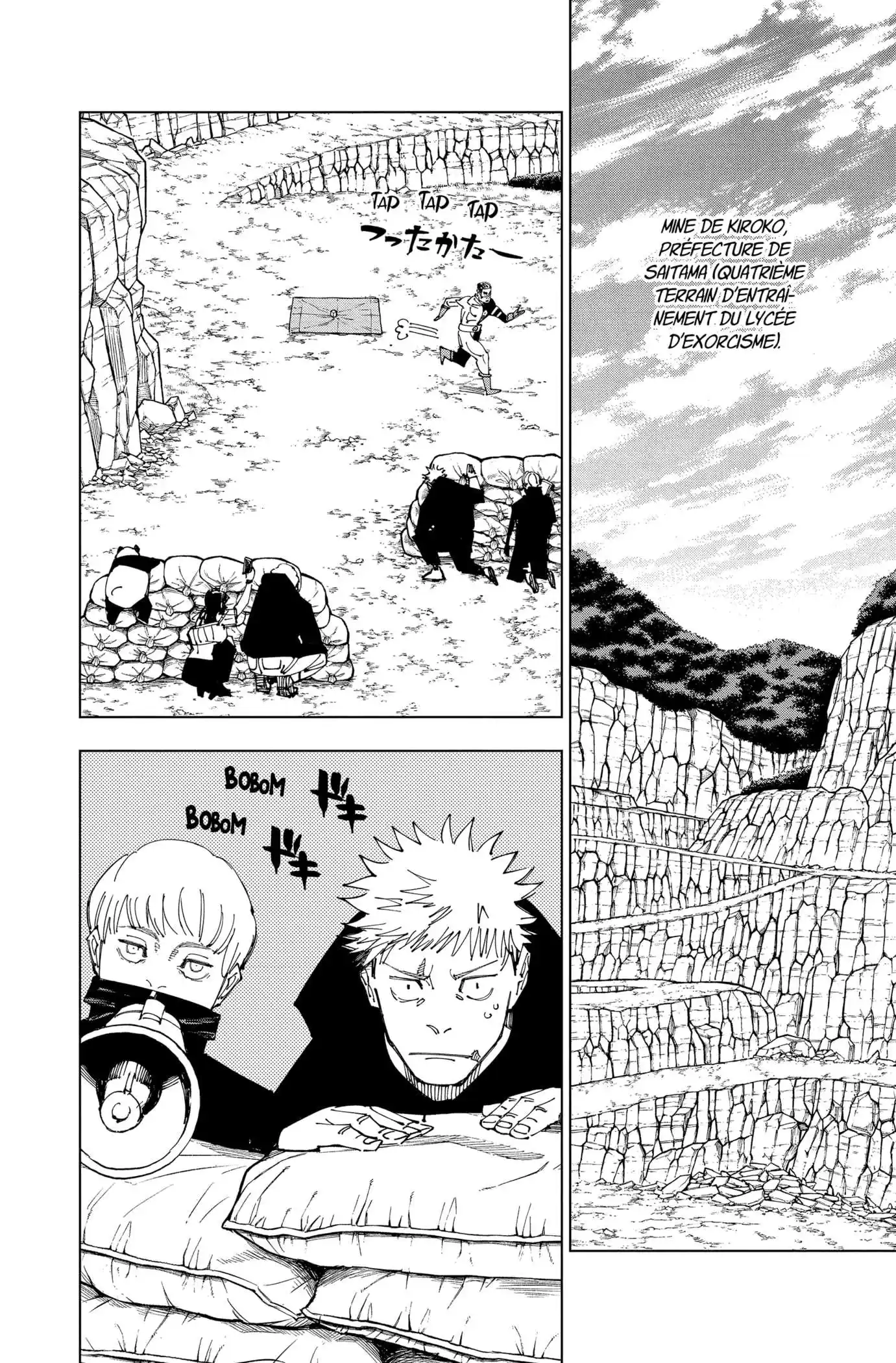 Jujutsu Kaisen 221 page 4