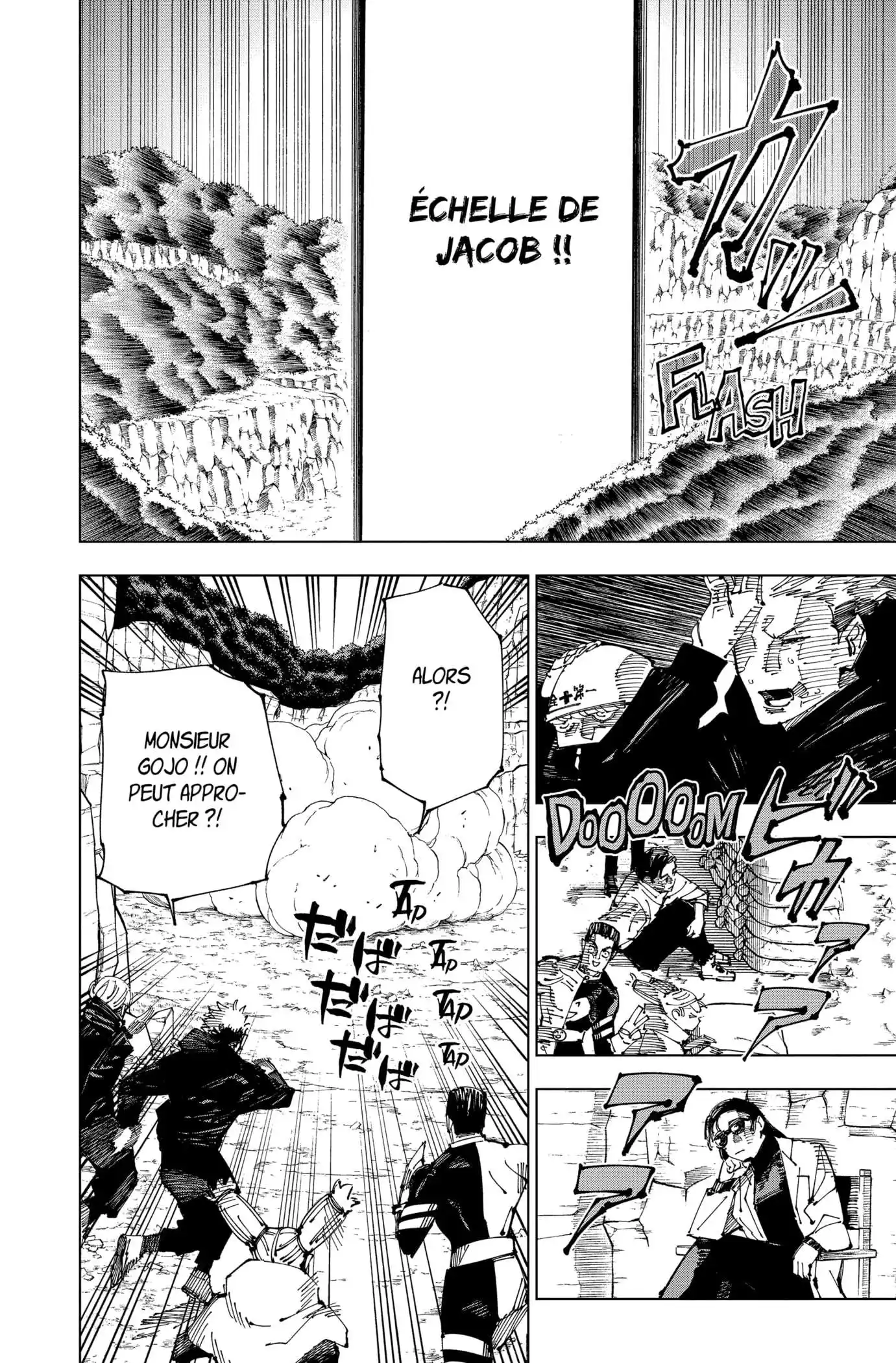 Jujutsu Kaisen 221 page 6