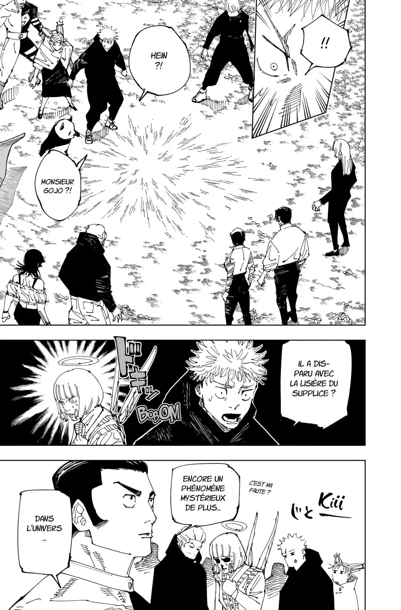 Jujutsu Kaisen 221 page 7