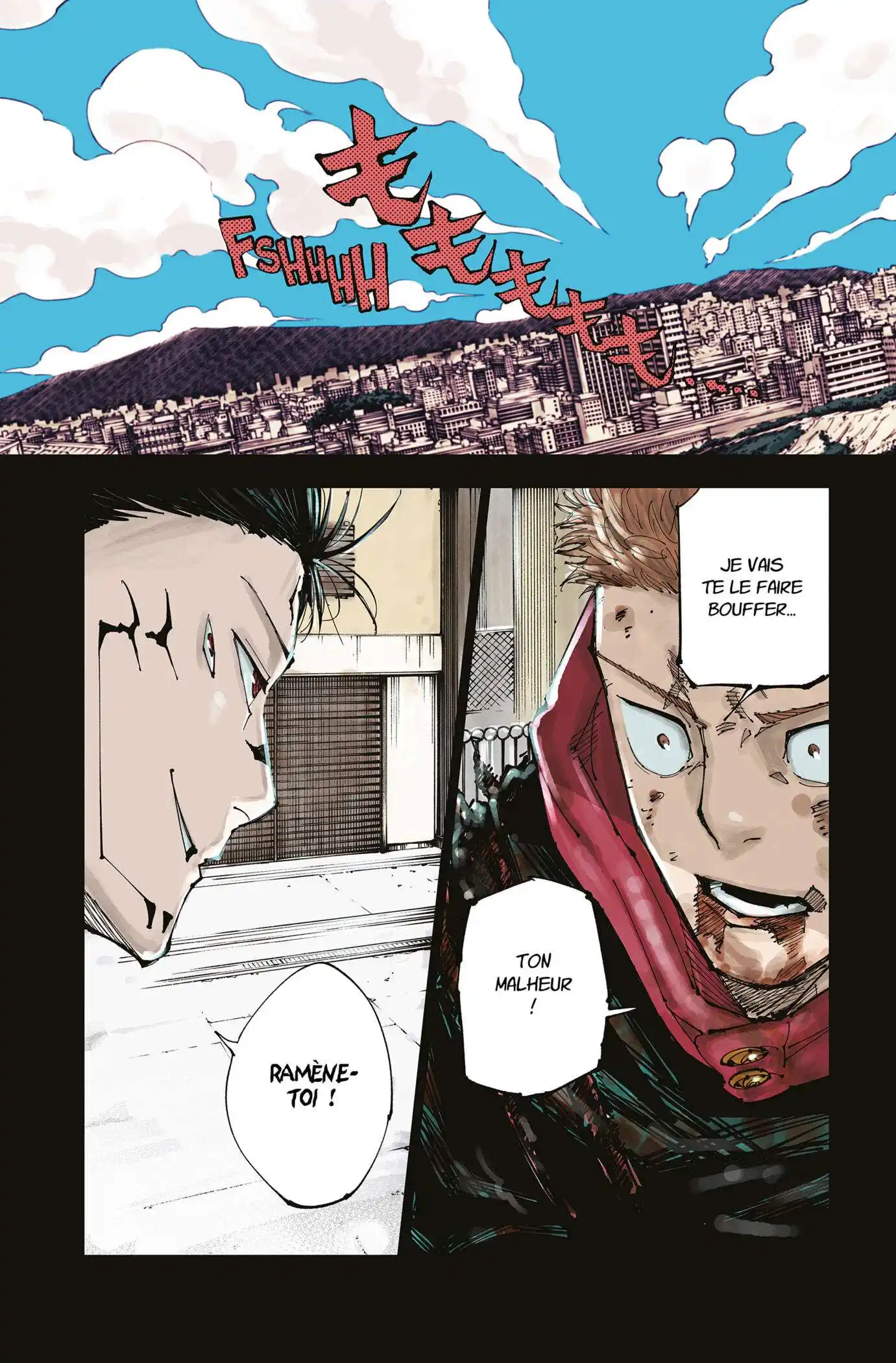 Jujutsu Kaisen 215 page 2