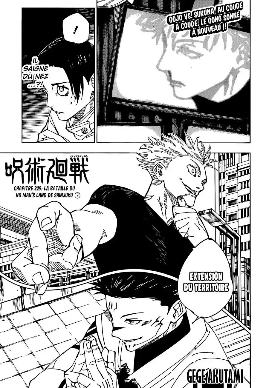 Jujutsu Kaisen 229 page 1