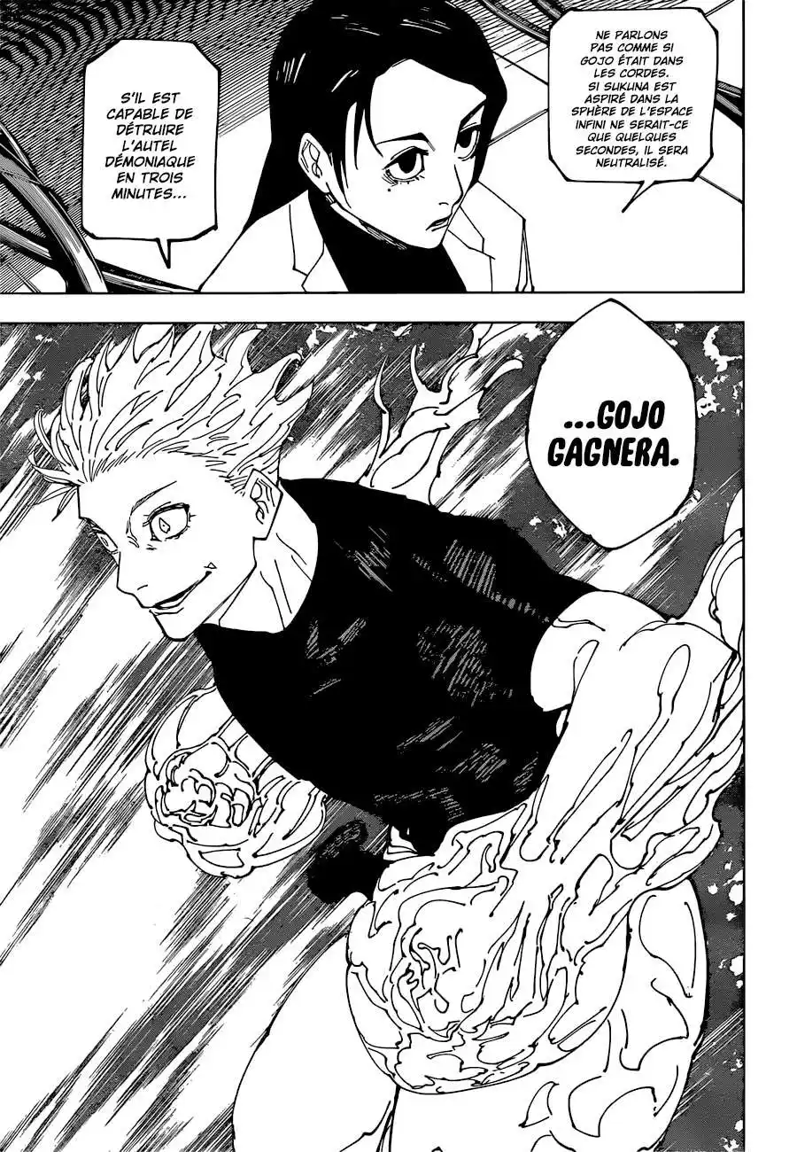 Jujutsu Kaisen 229 page 3