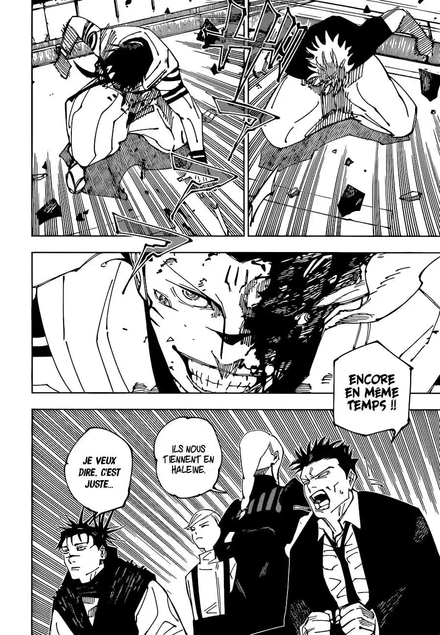 Jujutsu Kaisen 229 page 8