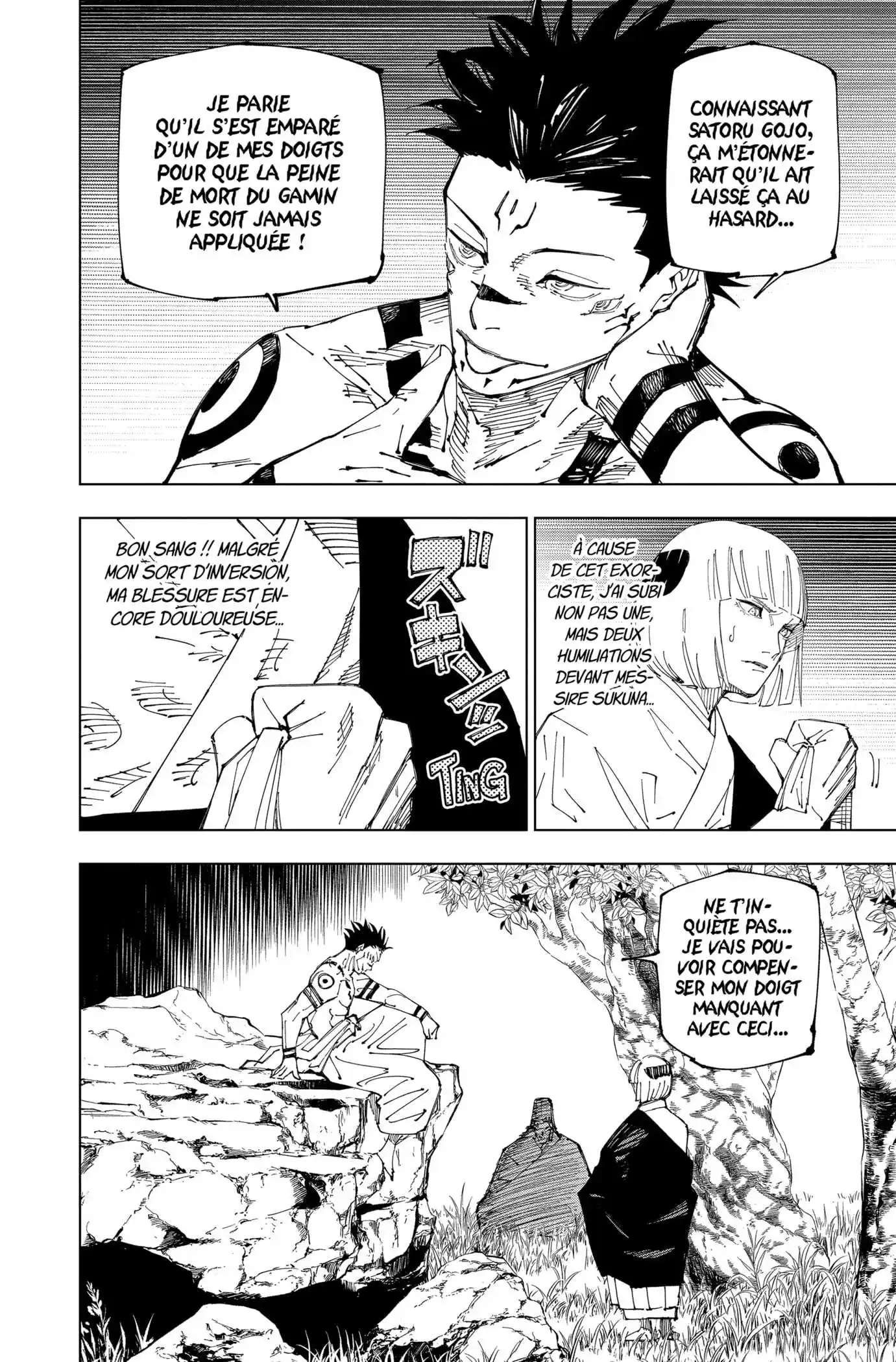 Jujutsu Kaisen 222 page 2