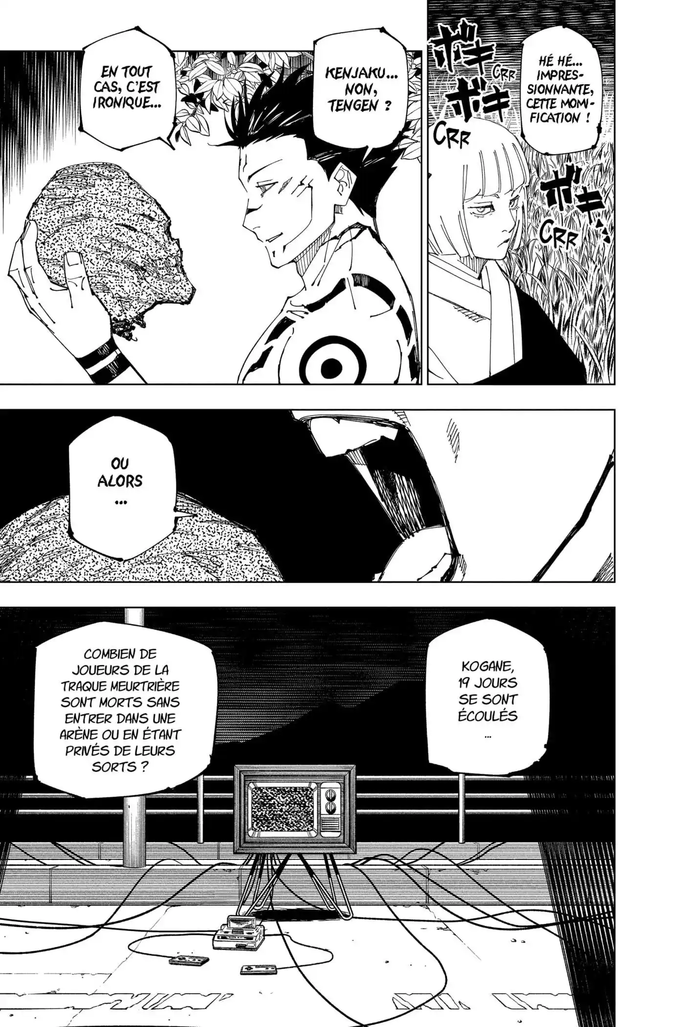 Jujutsu Kaisen 222 page 3