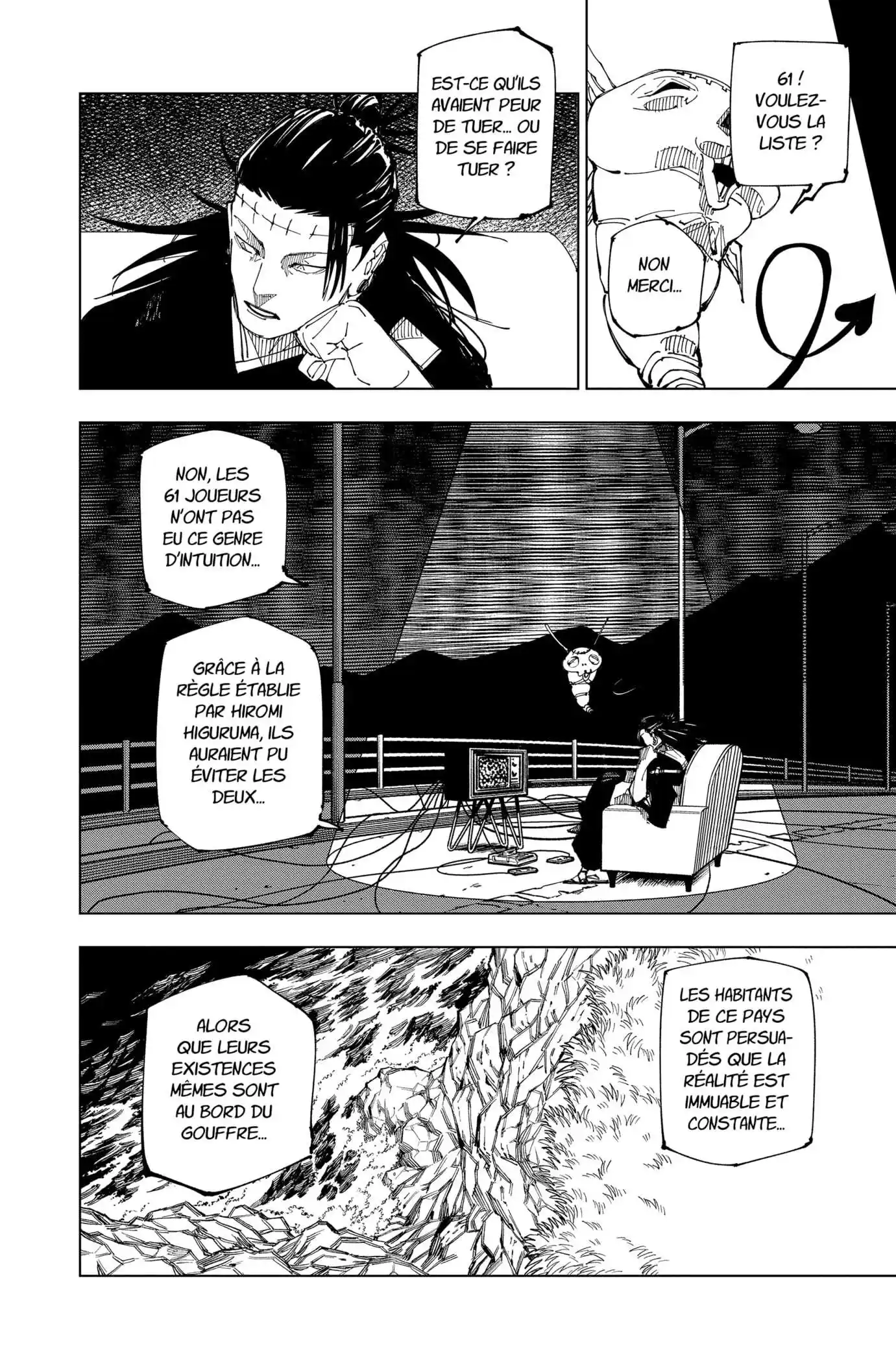 Jujutsu Kaisen 222 page 4