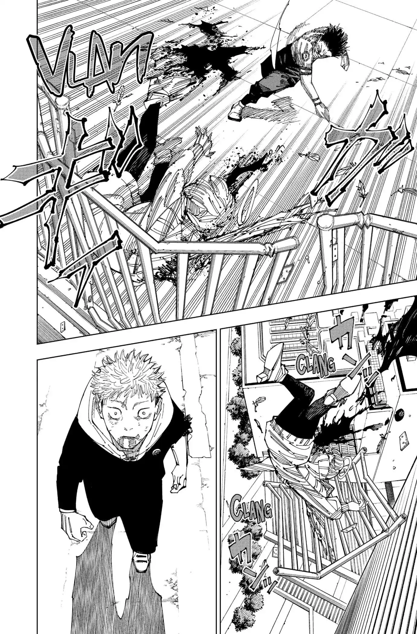 Jujutsu Kaisen 214 page 2