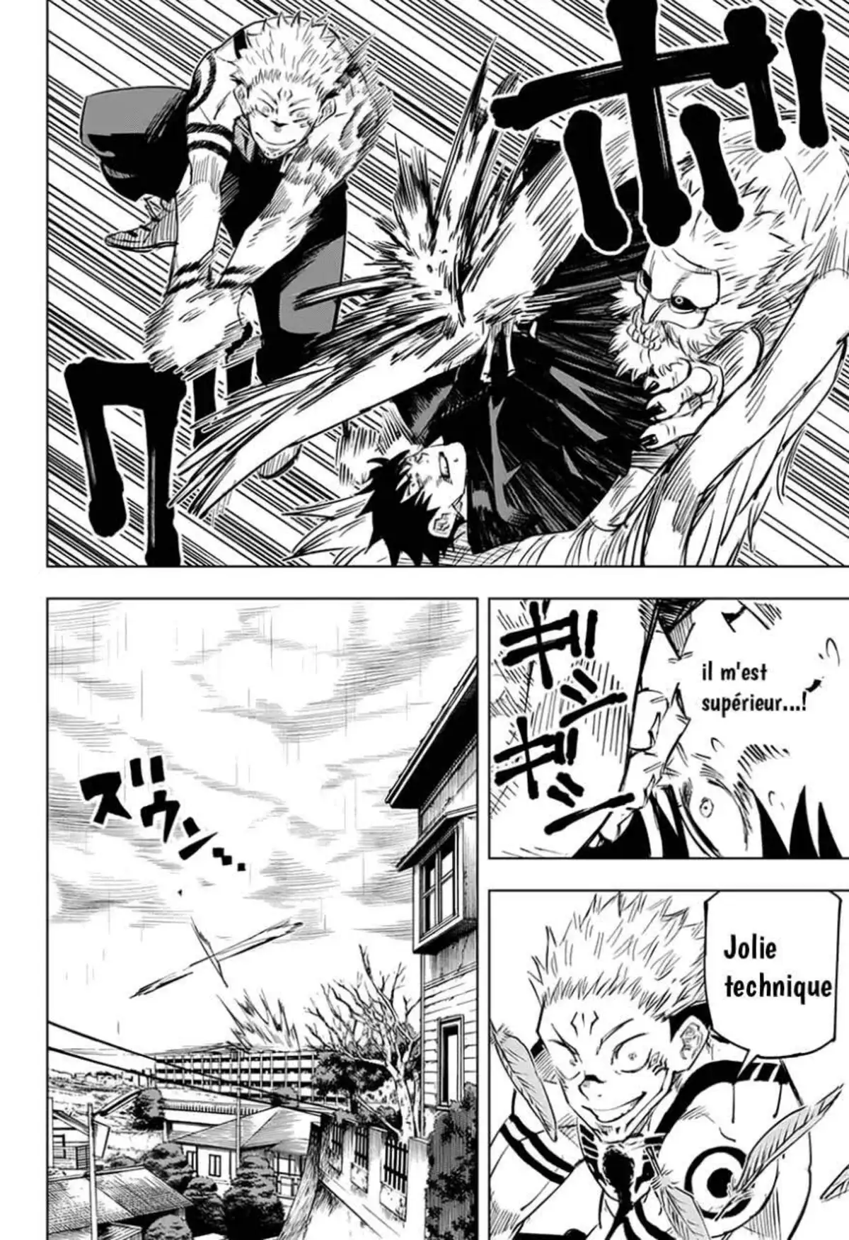 Jujutsu Kaisen 9 page 10