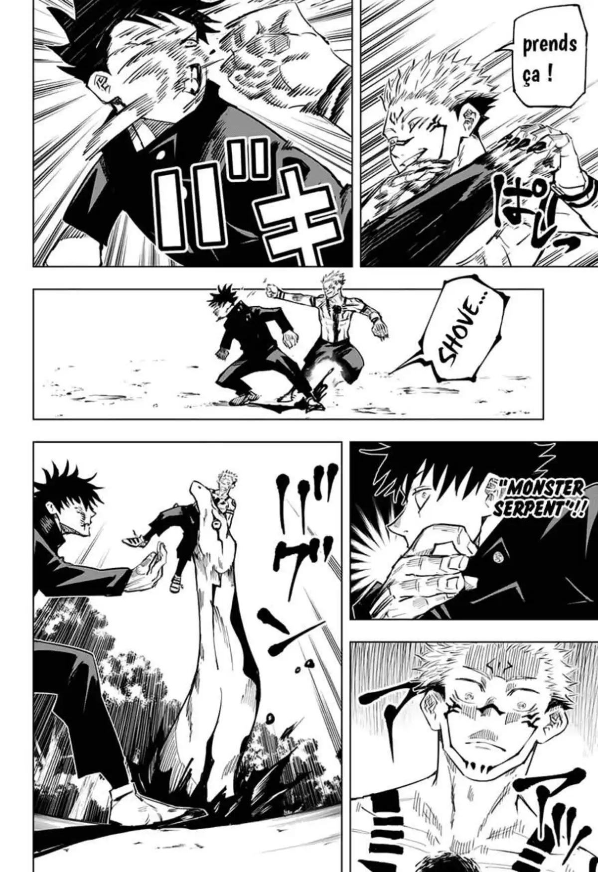 Jujutsu Kaisen 9 page 6