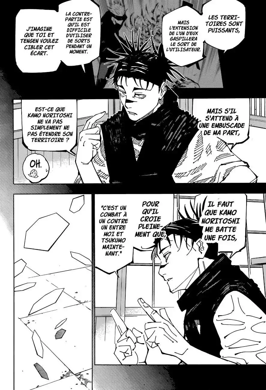 Jujutsu Kaisen 207 page 2