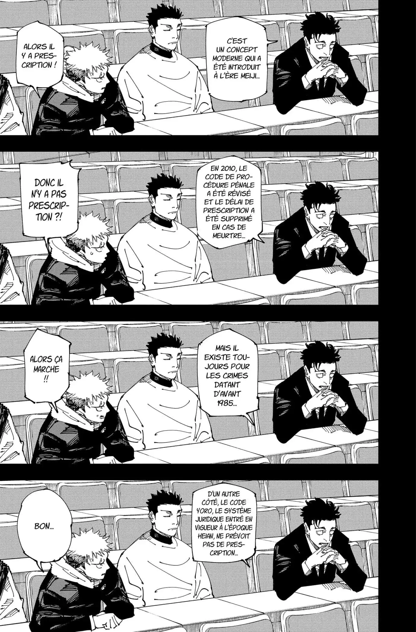 Jujutsu Kaisen 244 page 9