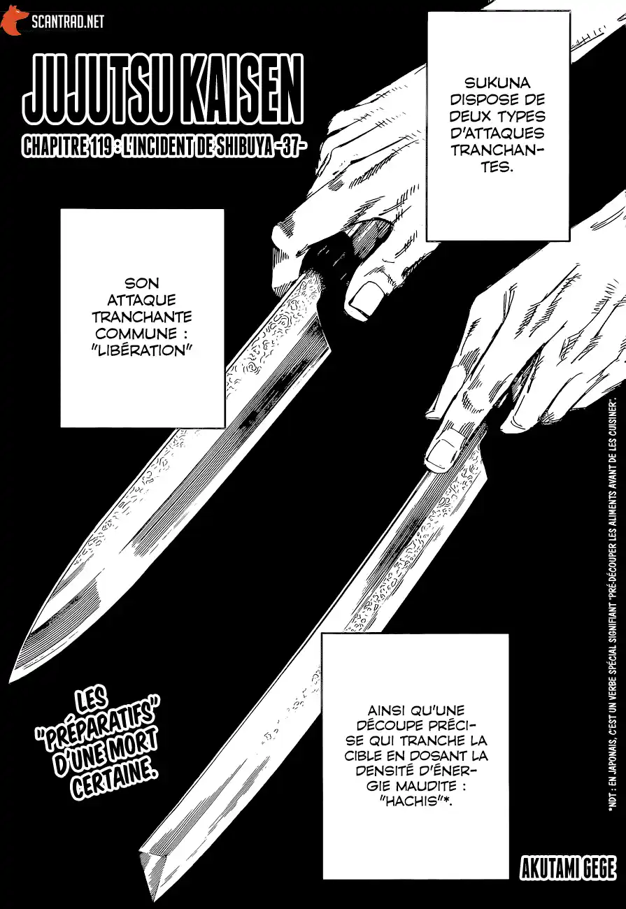 Jujutsu Kaisen 119 page 1