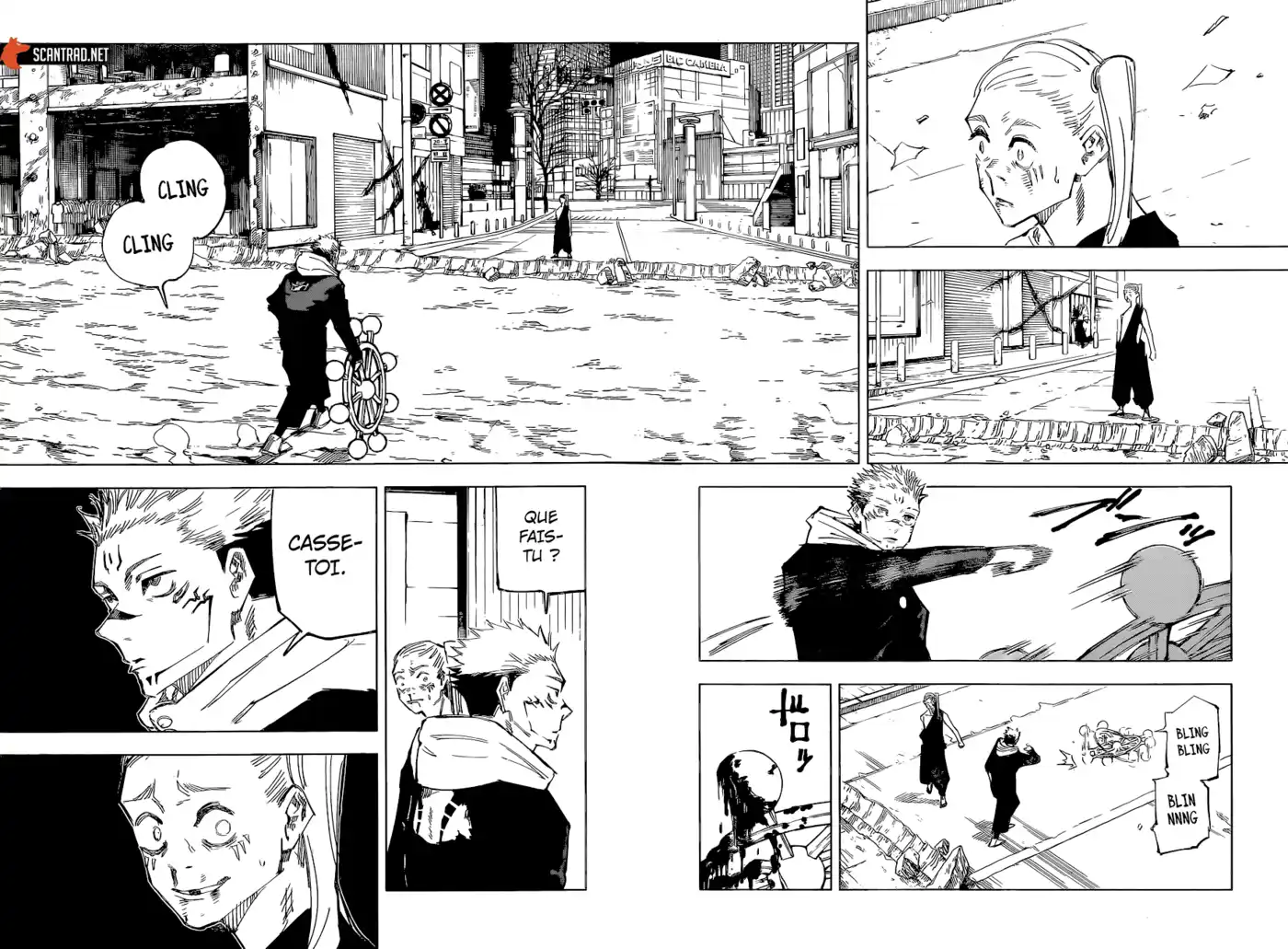 Jujutsu Kaisen 119 page 11