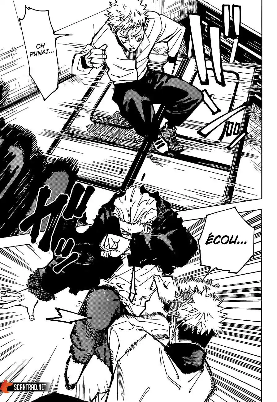 Jujutsu Kaisen 155 page 11