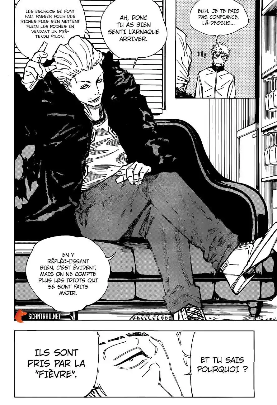 Jujutsu Kaisen 155 page 2