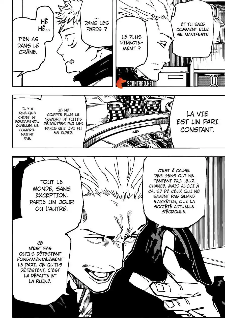Jujutsu Kaisen 155 page 4