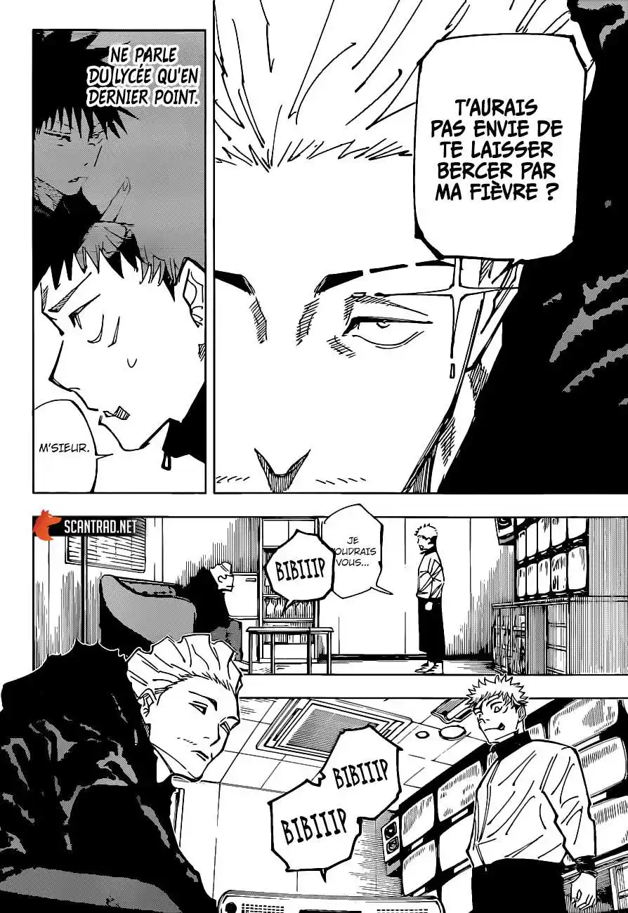 Jujutsu Kaisen 155 page 6