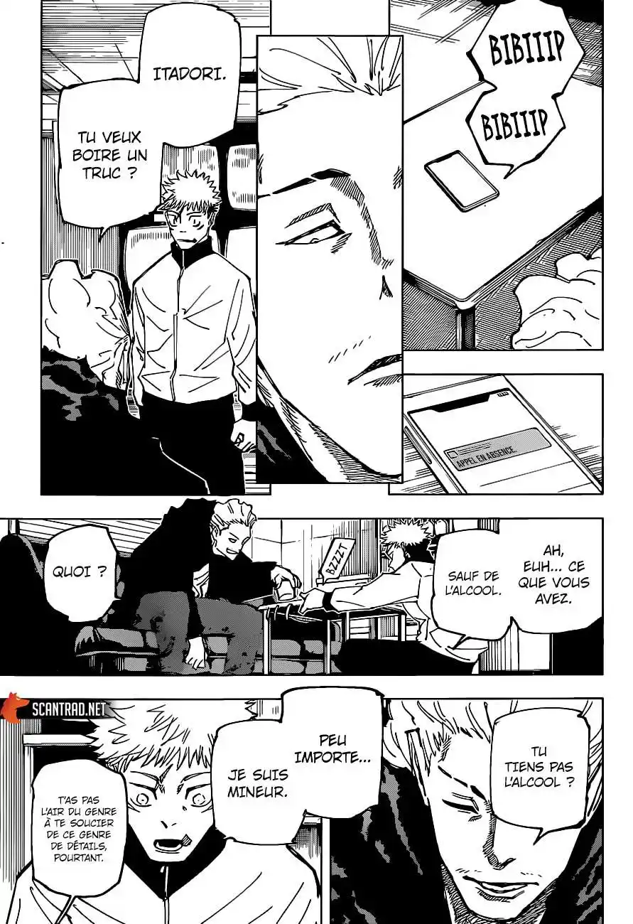 Jujutsu Kaisen 155 page 7