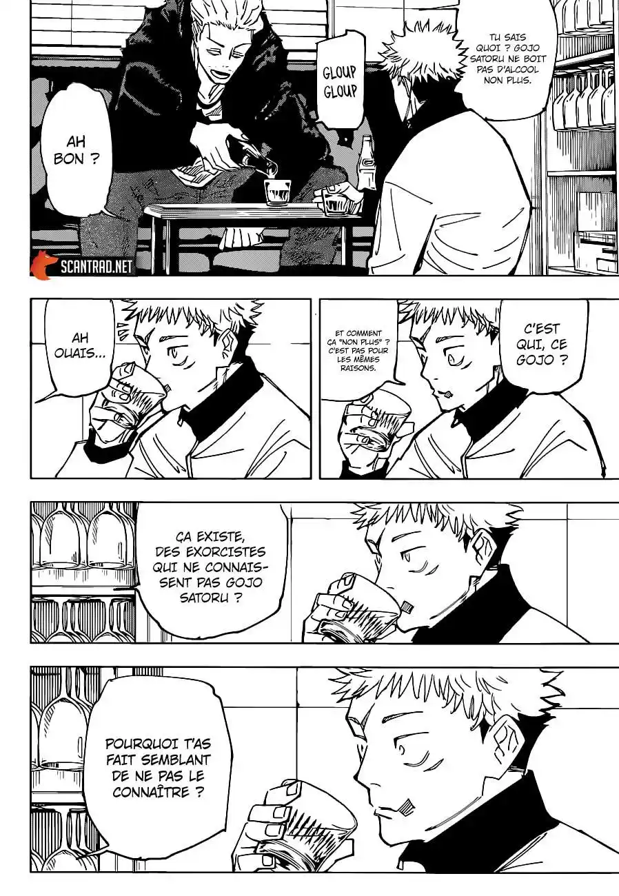 Jujutsu Kaisen 155 page 8