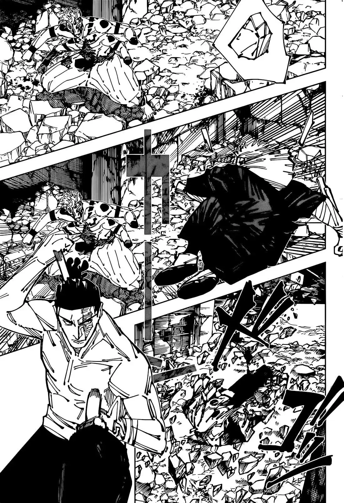 Jujutsu Kaisen 260 page 10