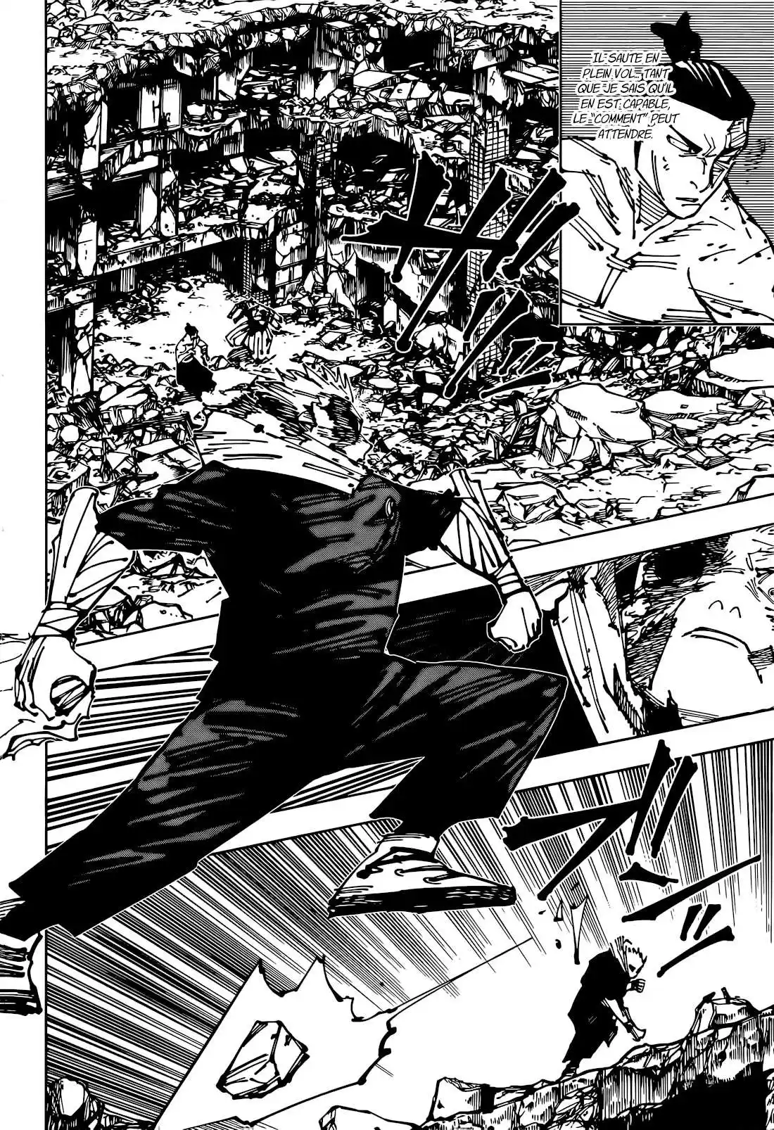 Jujutsu Kaisen 260 page 9