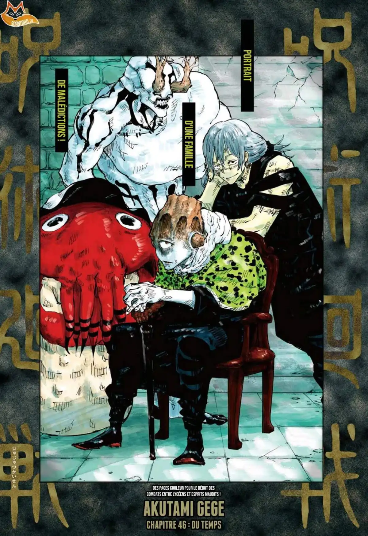 Jujutsu Kaisen 46 page 1