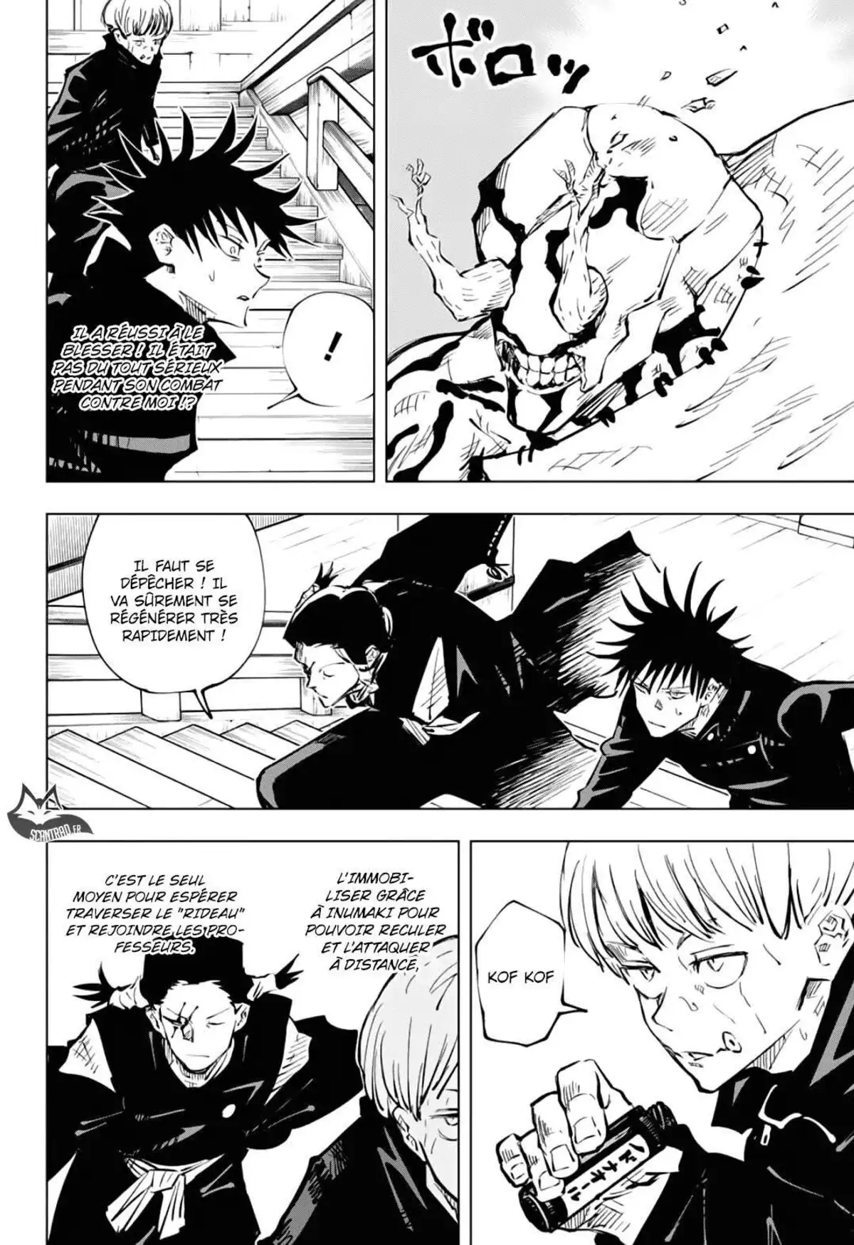 Jujutsu Kaisen 46 page 8