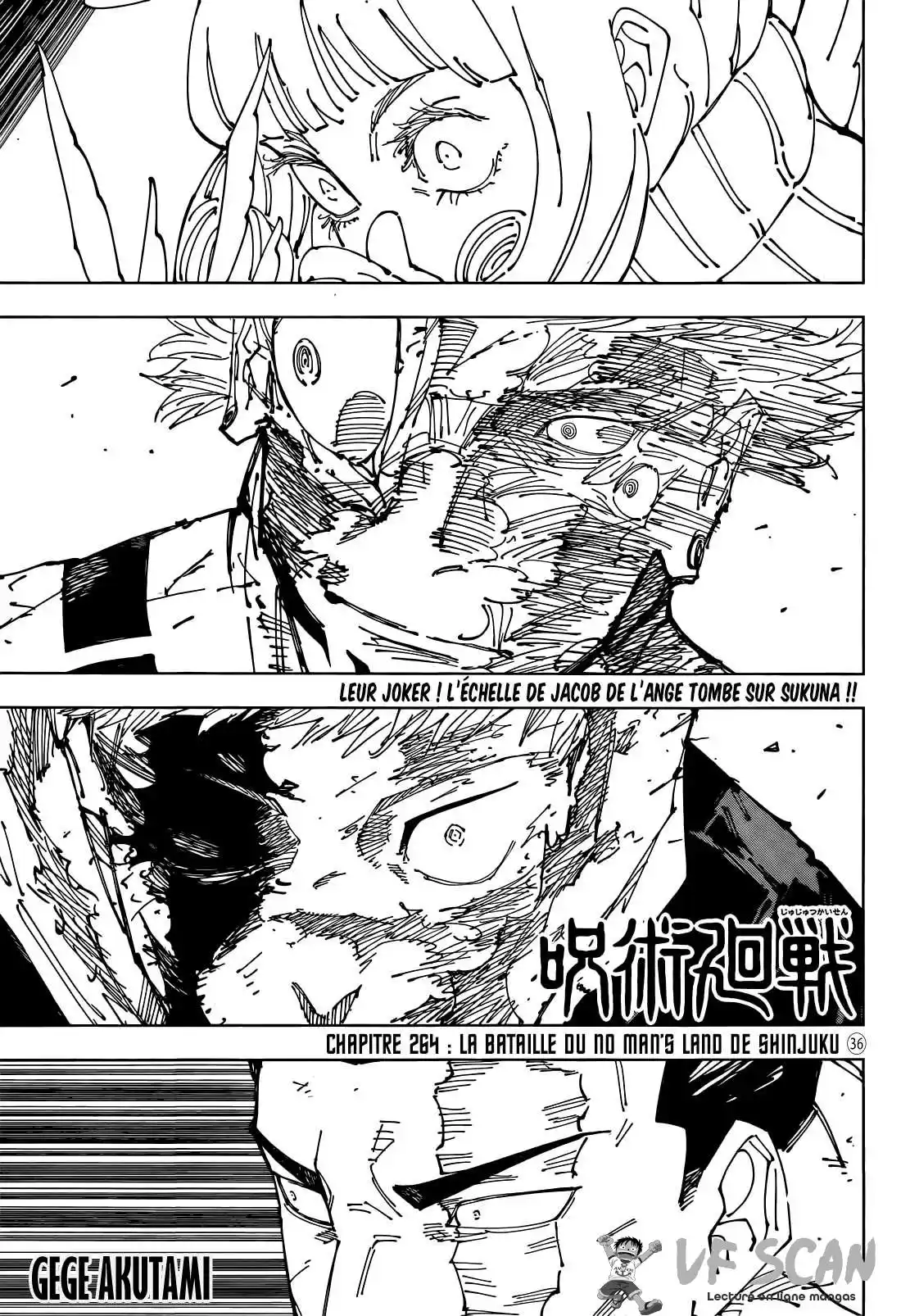 Jujutsu Kaisen 264 page 1