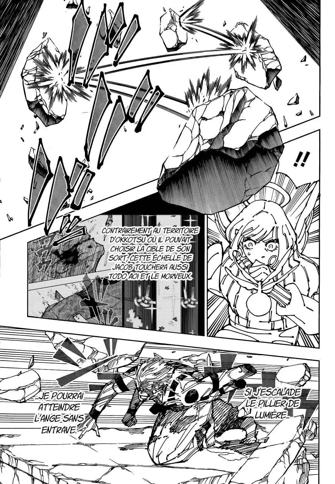 Jujutsu Kaisen 264 page 5