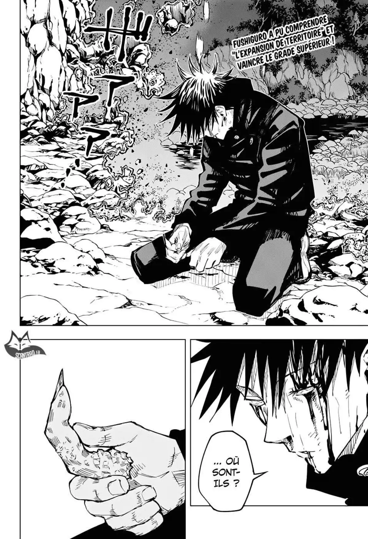 Jujutsu Kaisen 59 page 2