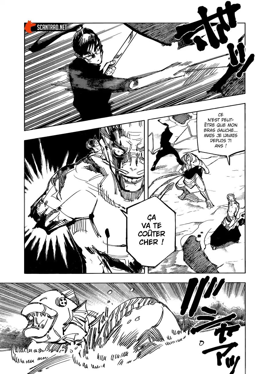Jujutsu Kaisen 109 page 11