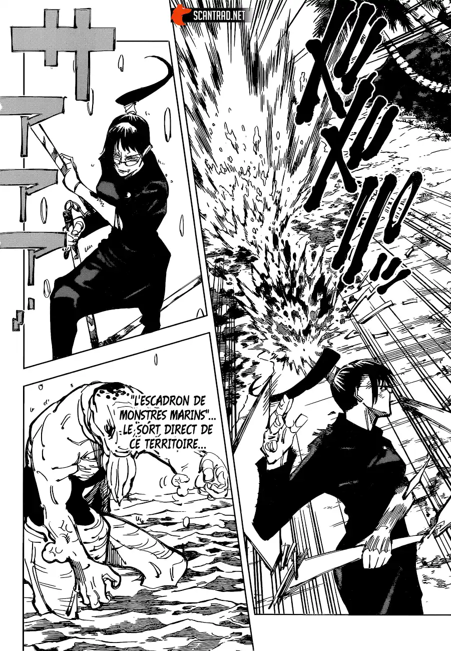 Jujutsu Kaisen 109 page 4