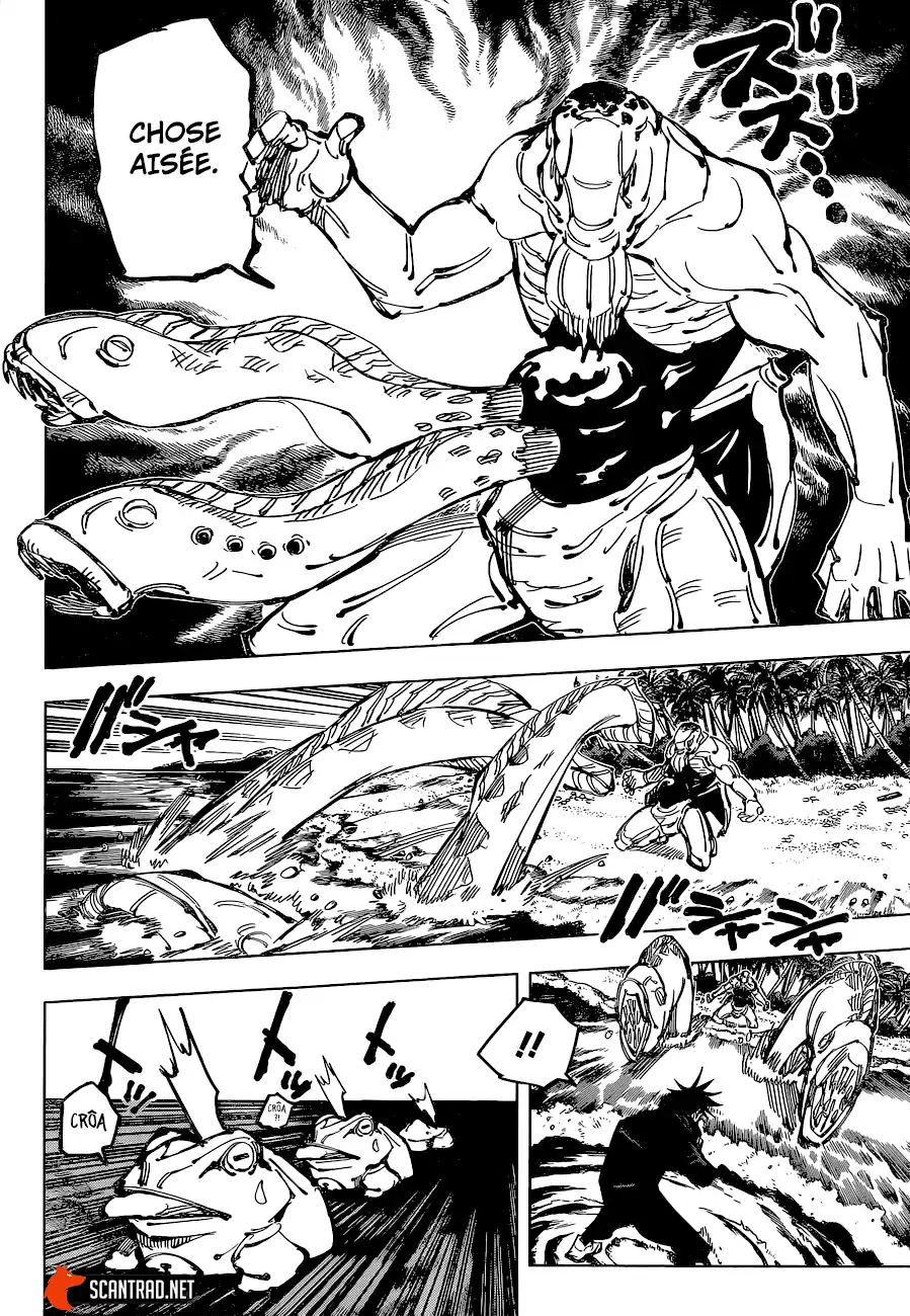Jujutsu Kaisen 109 page 6