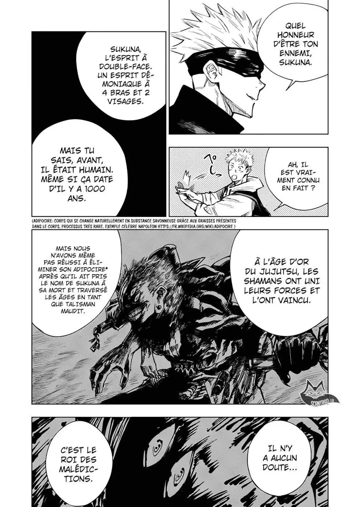 Jujutsu Kaisen 3 page 4