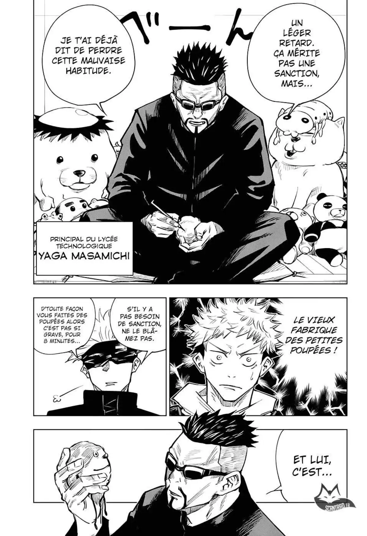 Jujutsu Kaisen 3 page 6