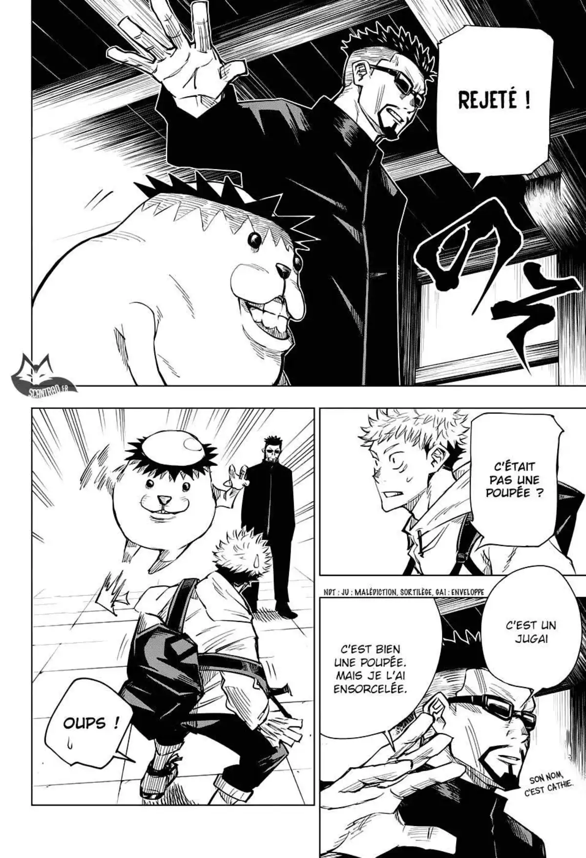 Jujutsu Kaisen 3 page 9