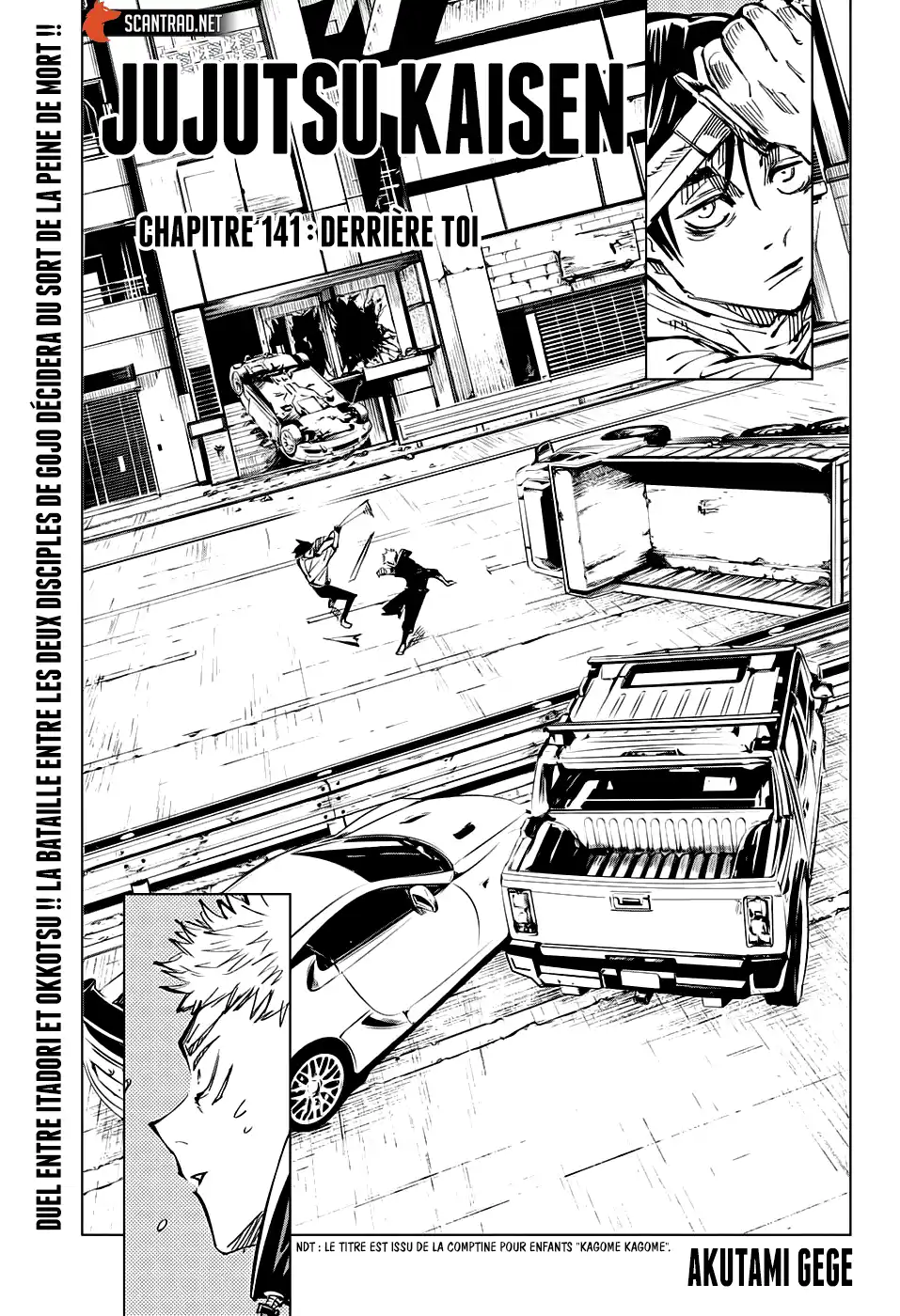 Jujutsu Kaisen 141 page 1