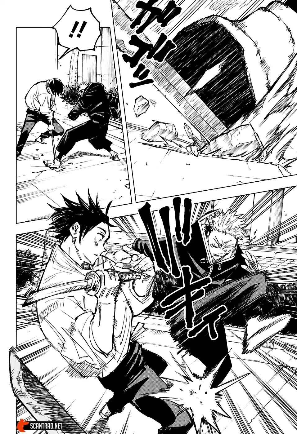 Jujutsu Kaisen 141 page 10