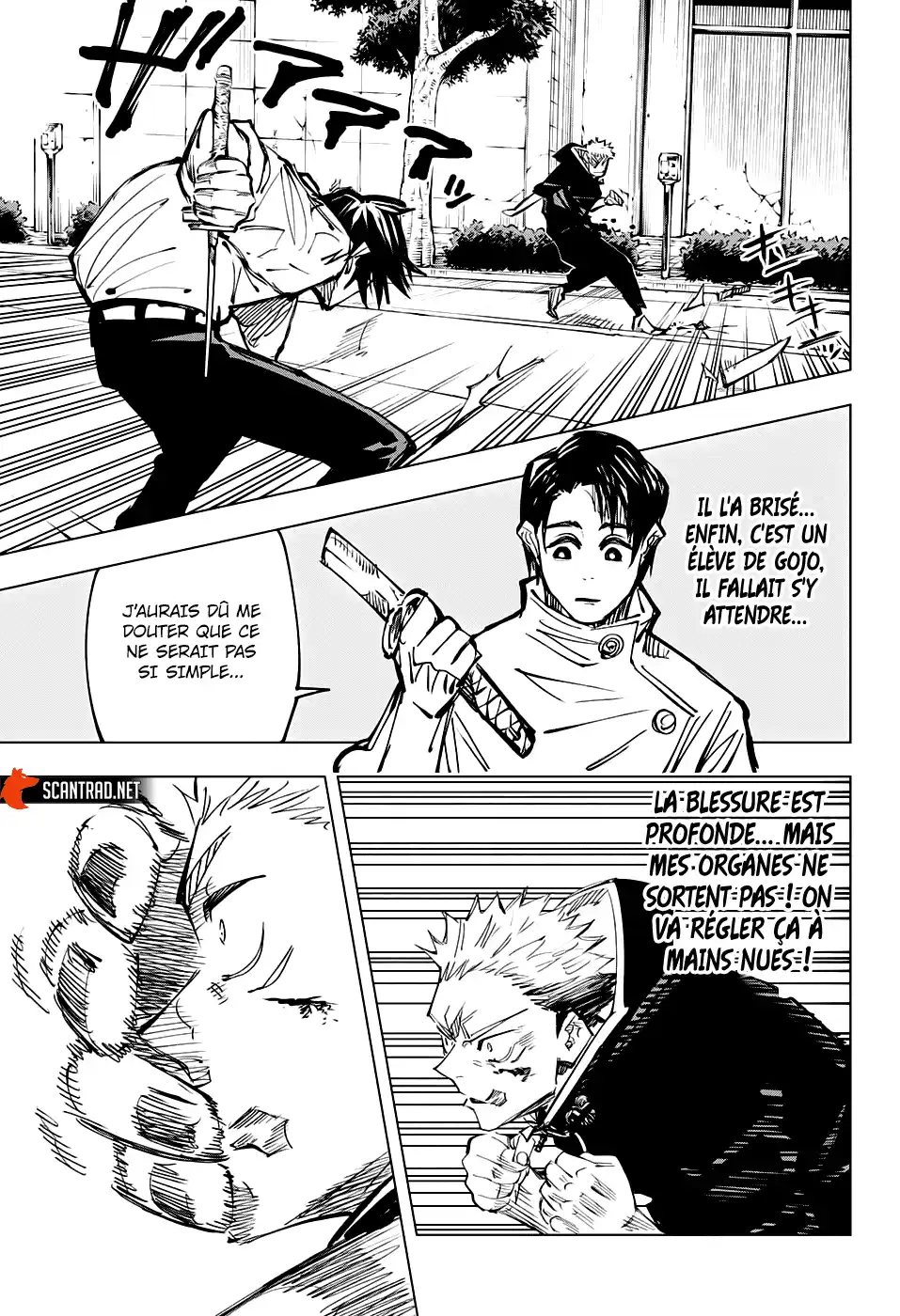 Jujutsu Kaisen 141 page 11
