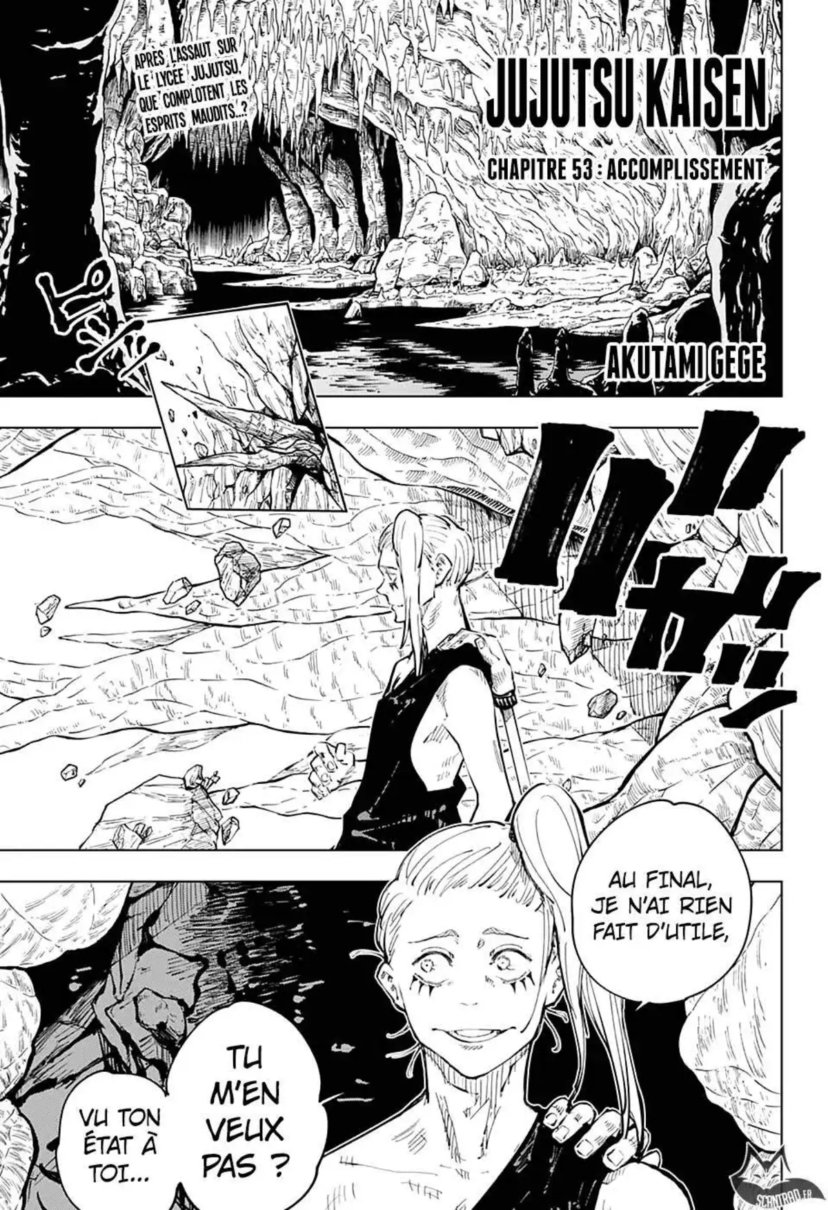 Jujutsu Kaisen 53 page 1