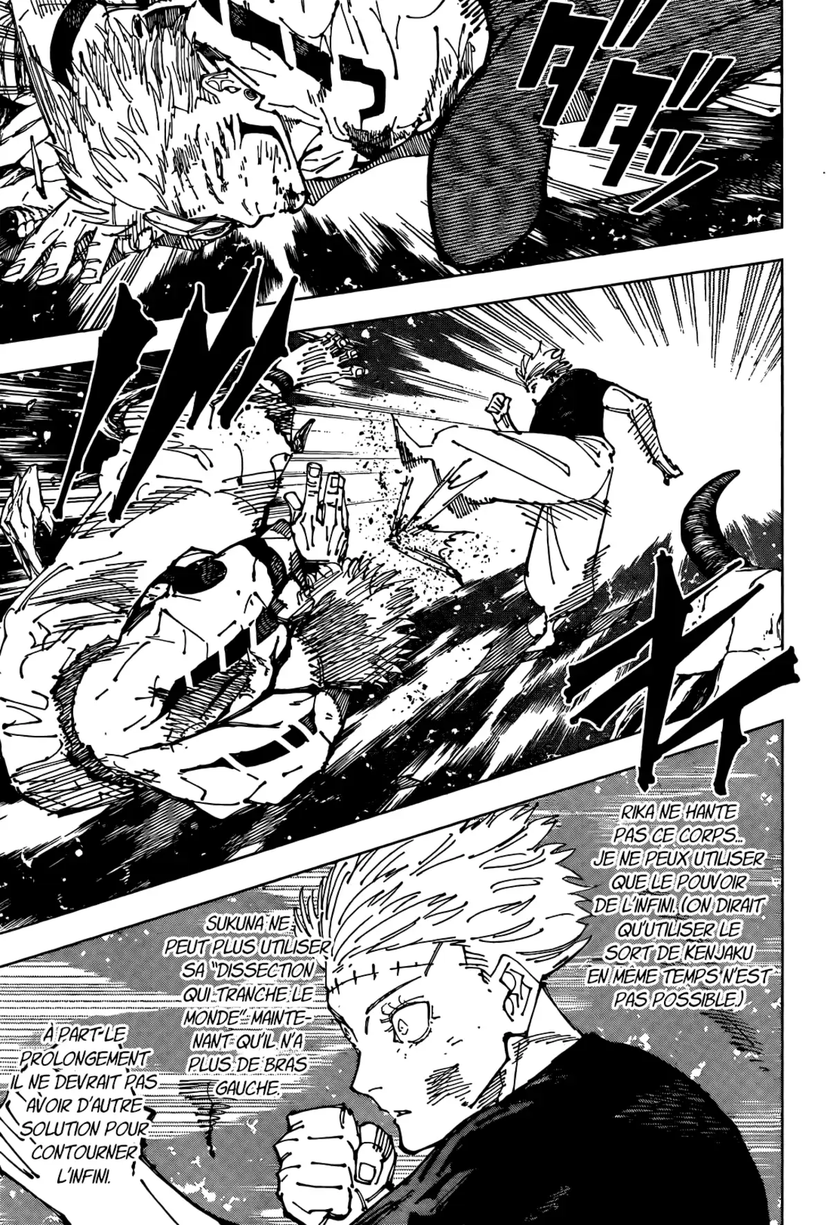 Jujutsu Kaisen 262.5 page 3