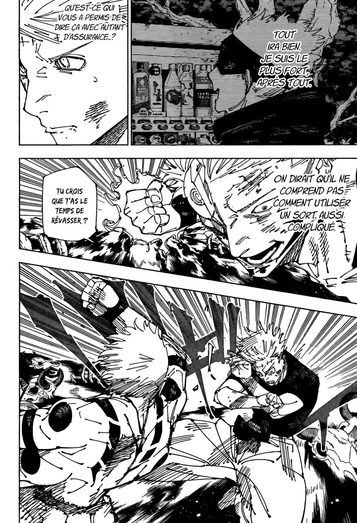 Jujutsu Kaisen 262.5 page 6