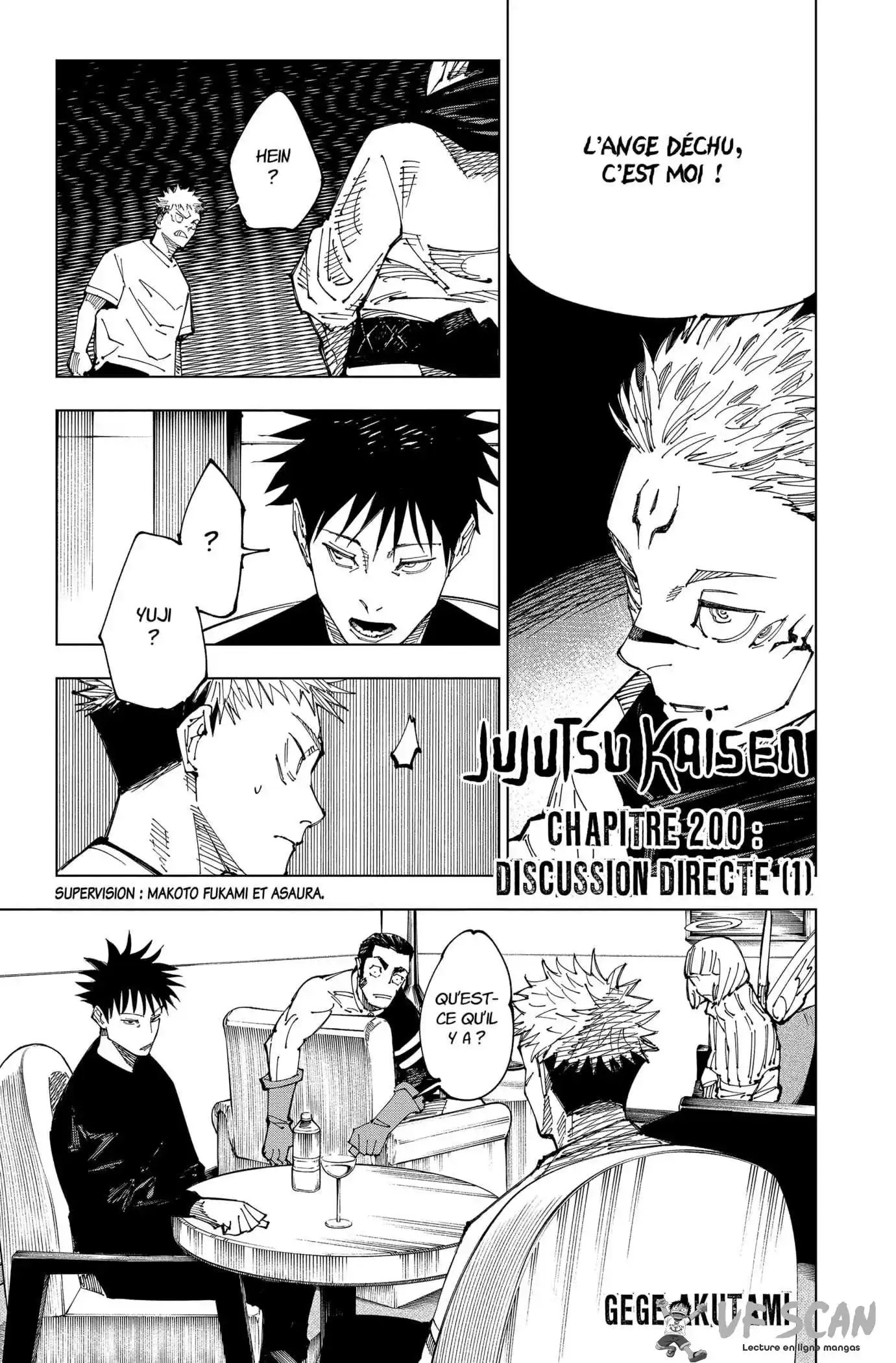 Jujutsu Kaisen 200 page 1