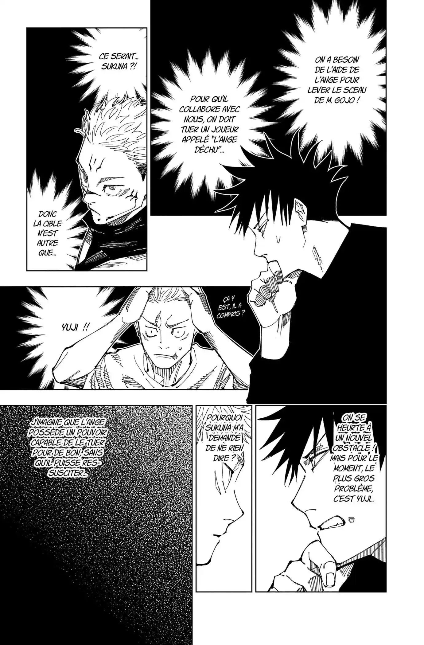 Jujutsu Kaisen 200 page 5