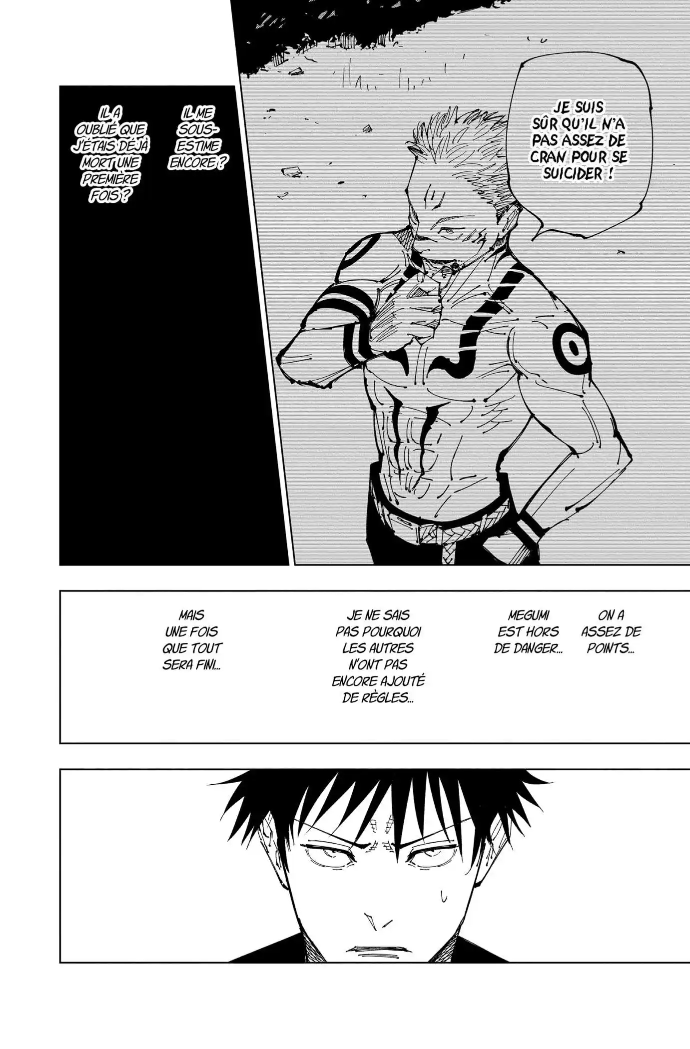 Jujutsu Kaisen 200 page 6