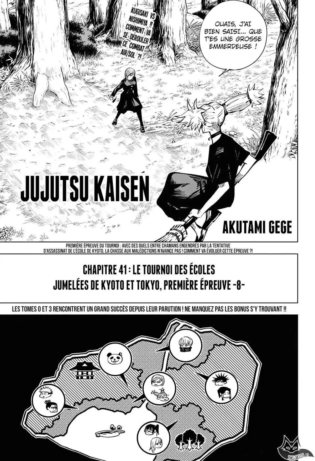 Jujutsu Kaisen 41 page 1