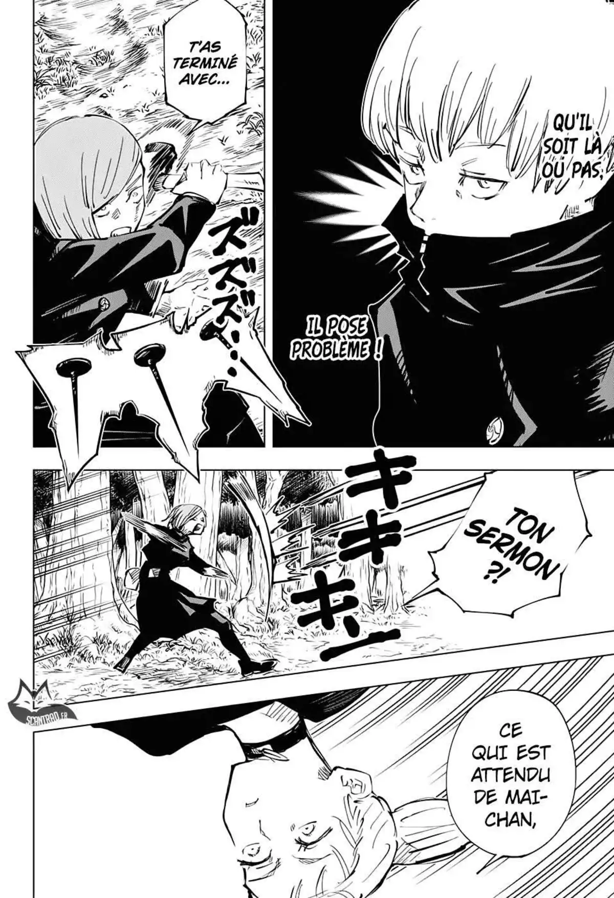 Jujutsu Kaisen 41 page 4