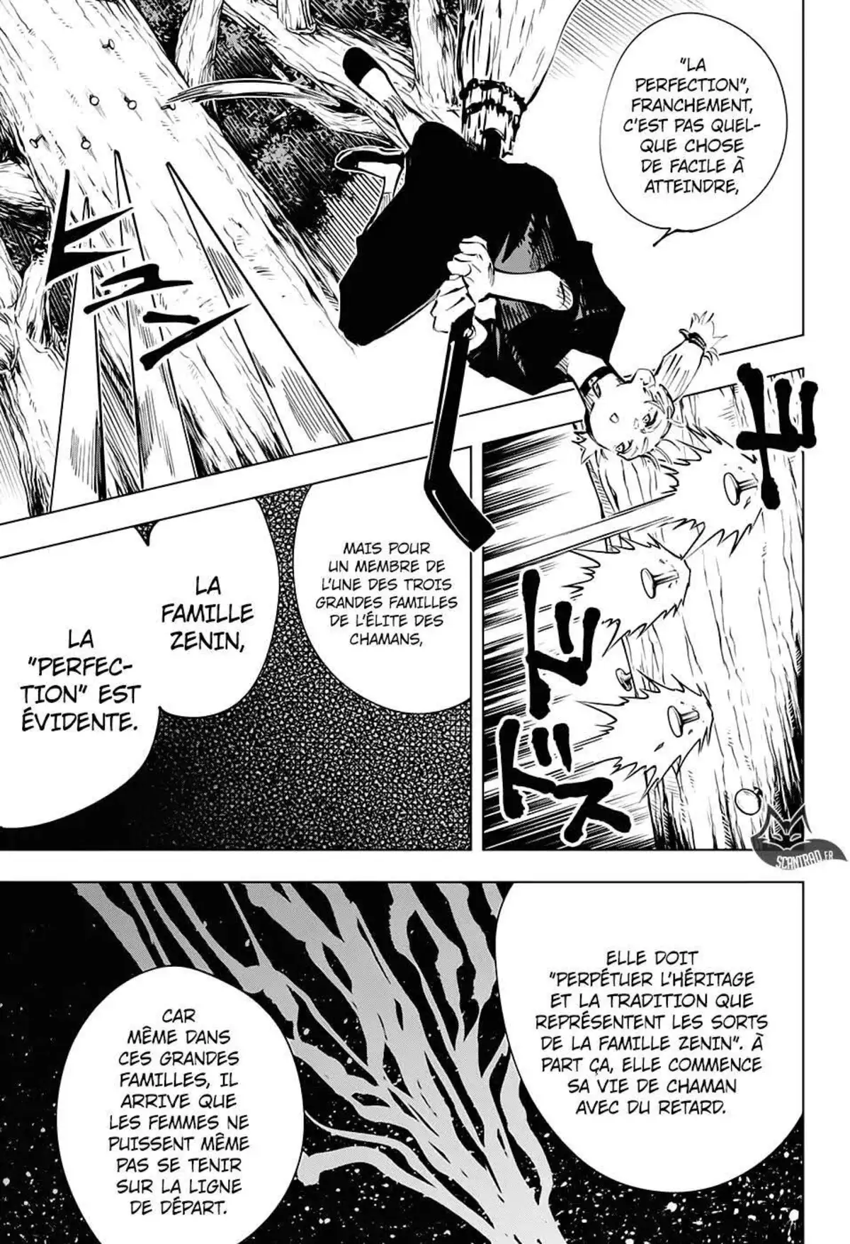 Jujutsu Kaisen 41 page 5