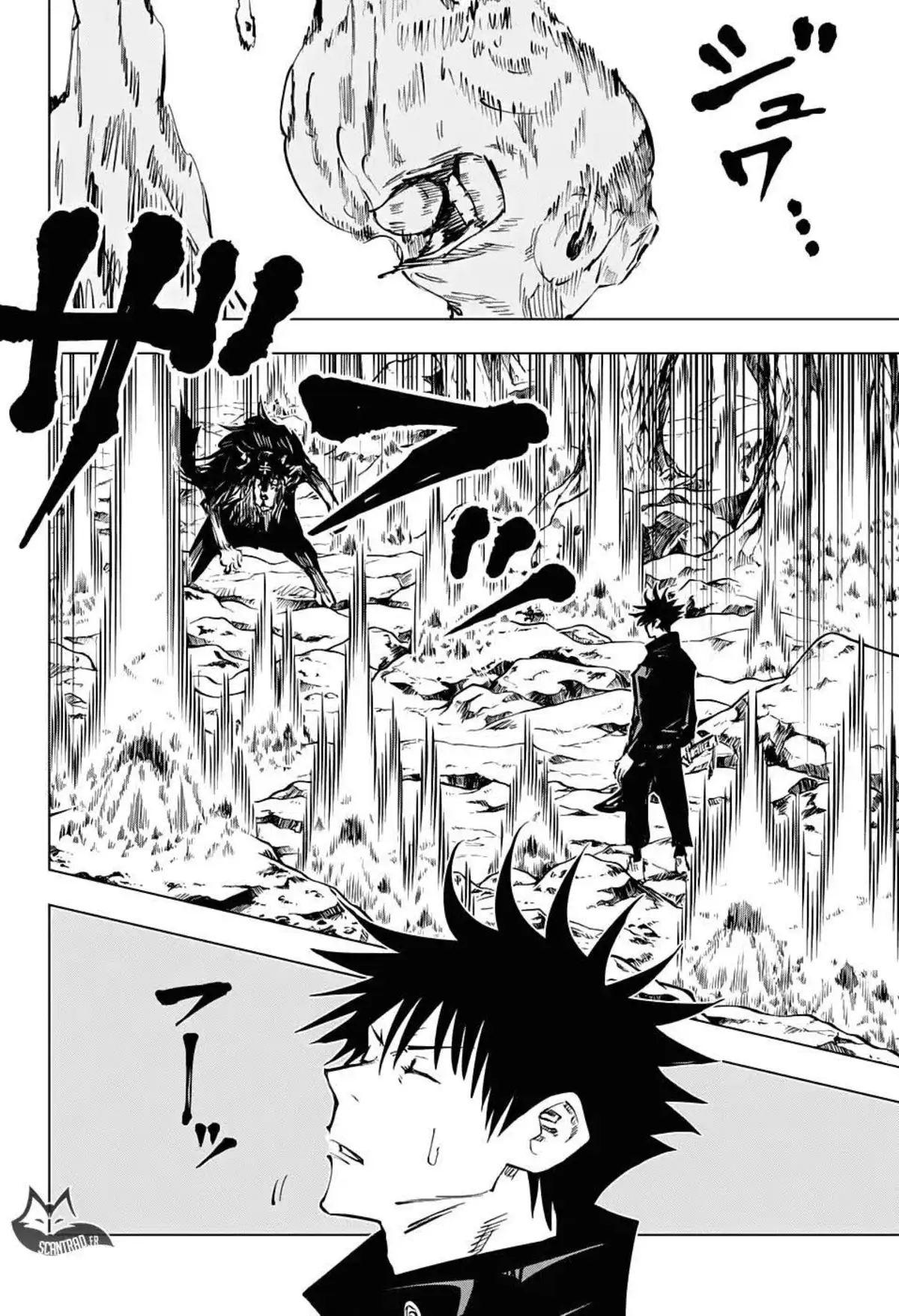 Jujutsu Kaisen 57 page 16